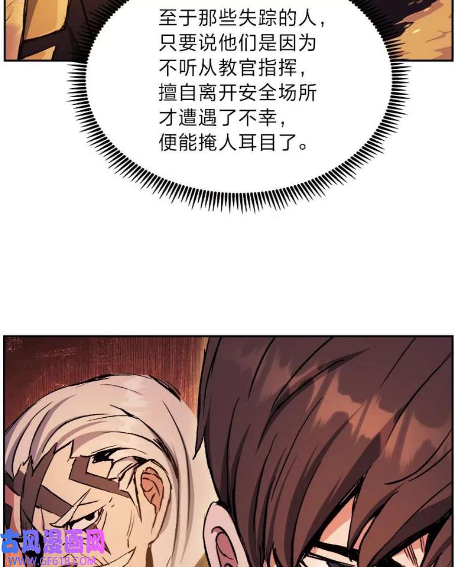 108.jpg