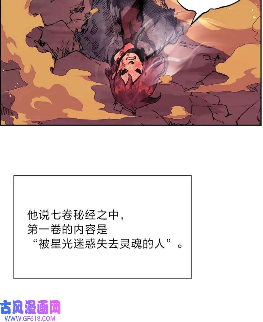 96.jpg