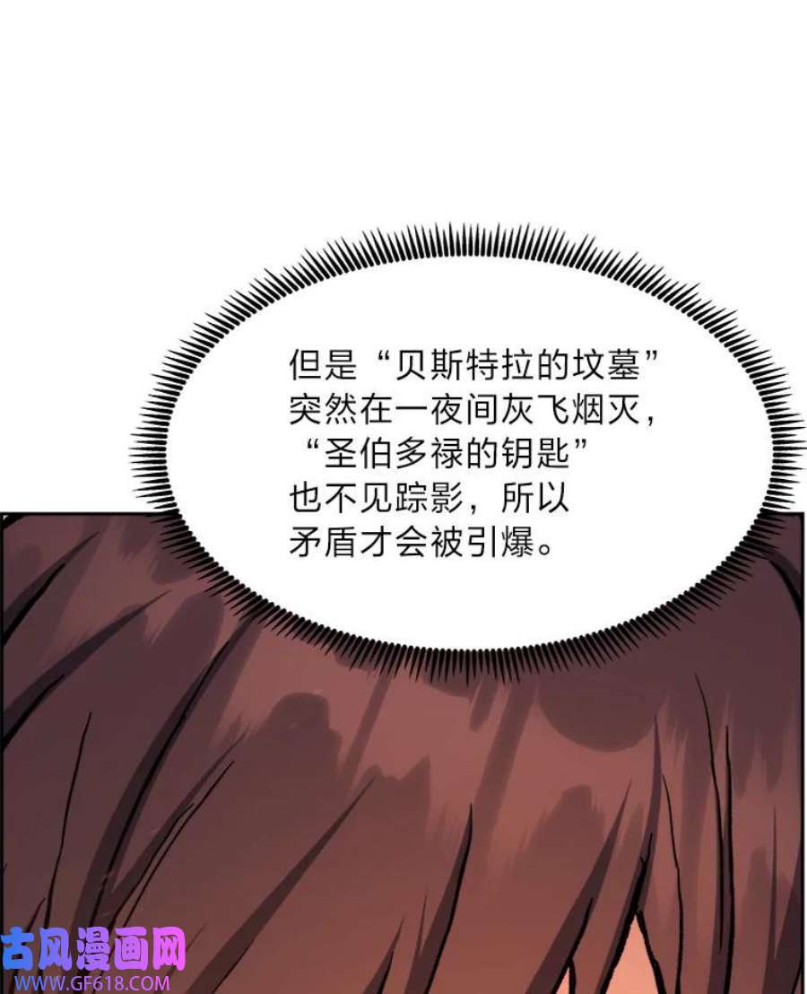 110.jpg