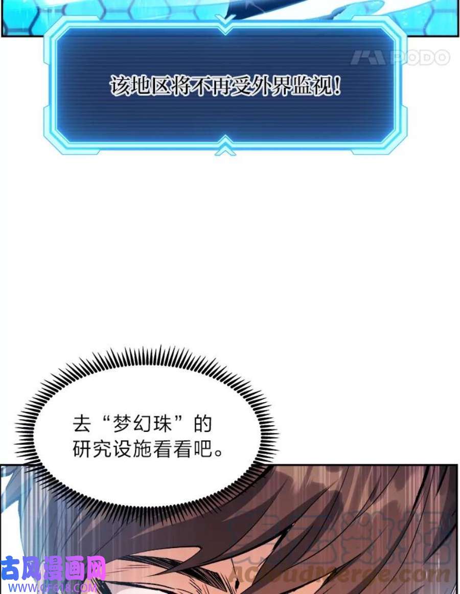 105.jpg