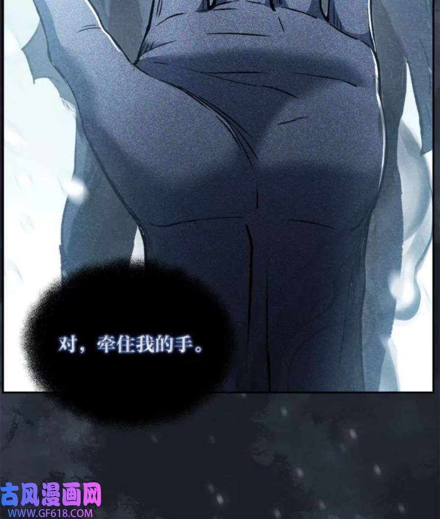82.jpg