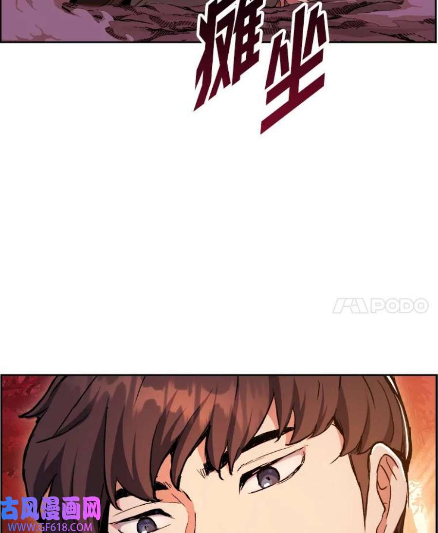 42.jpg