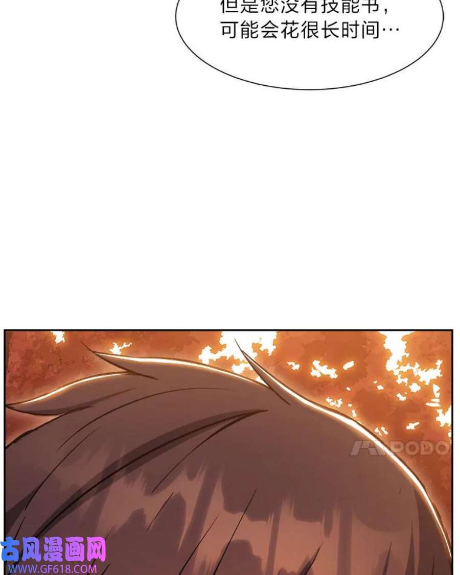 83.jpg