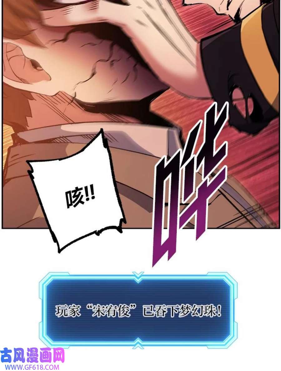 38.jpg