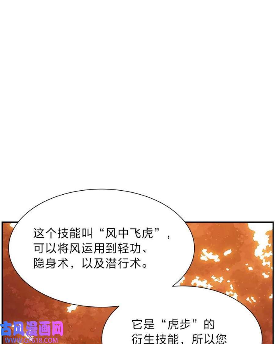 79.jpg