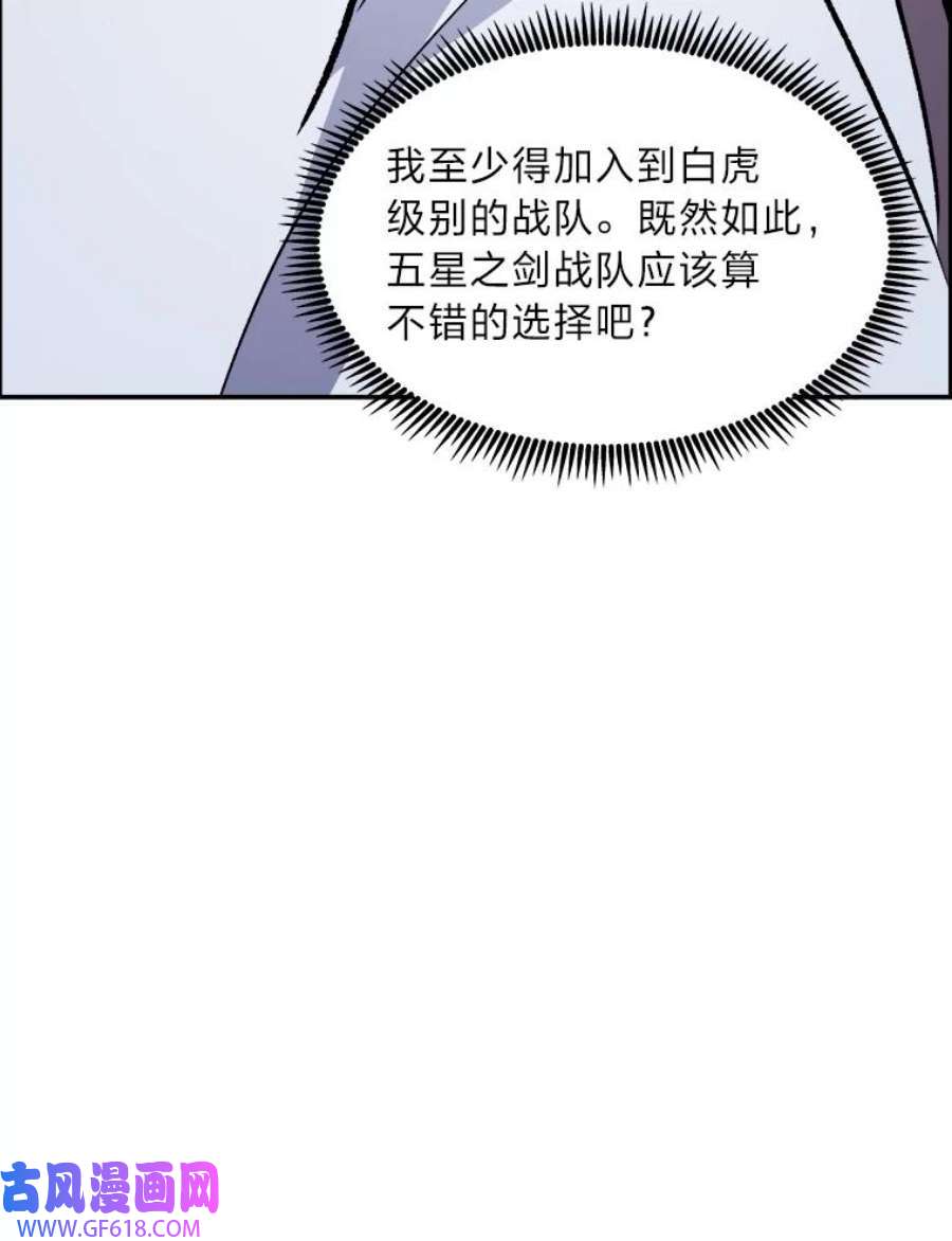 67.jpg