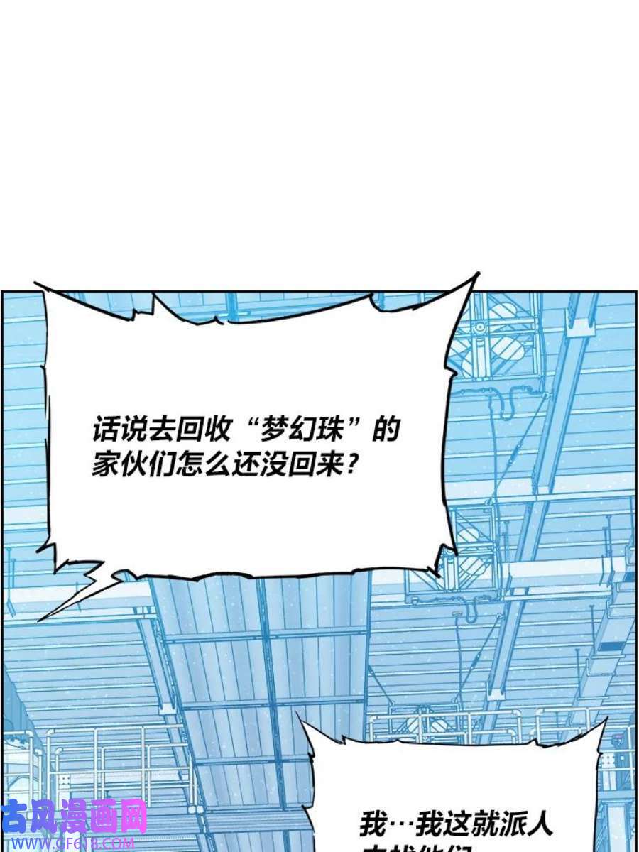 83.jpg