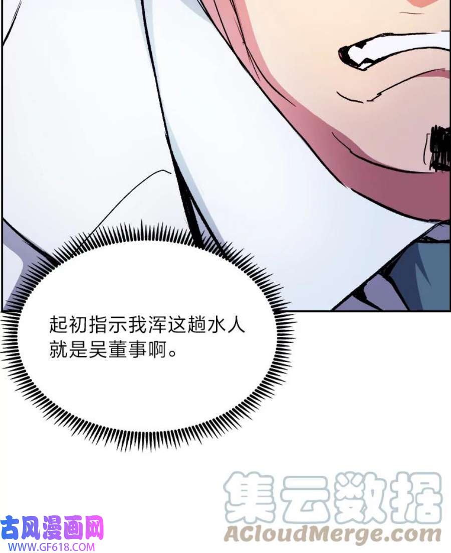 53.jpg