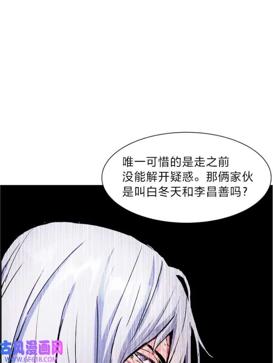 74.jpg