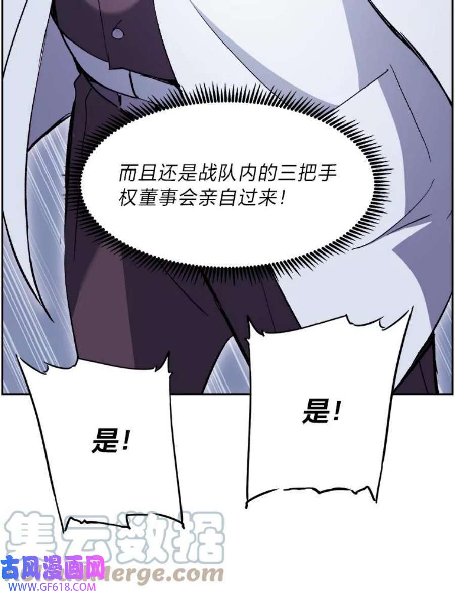 61.jpg