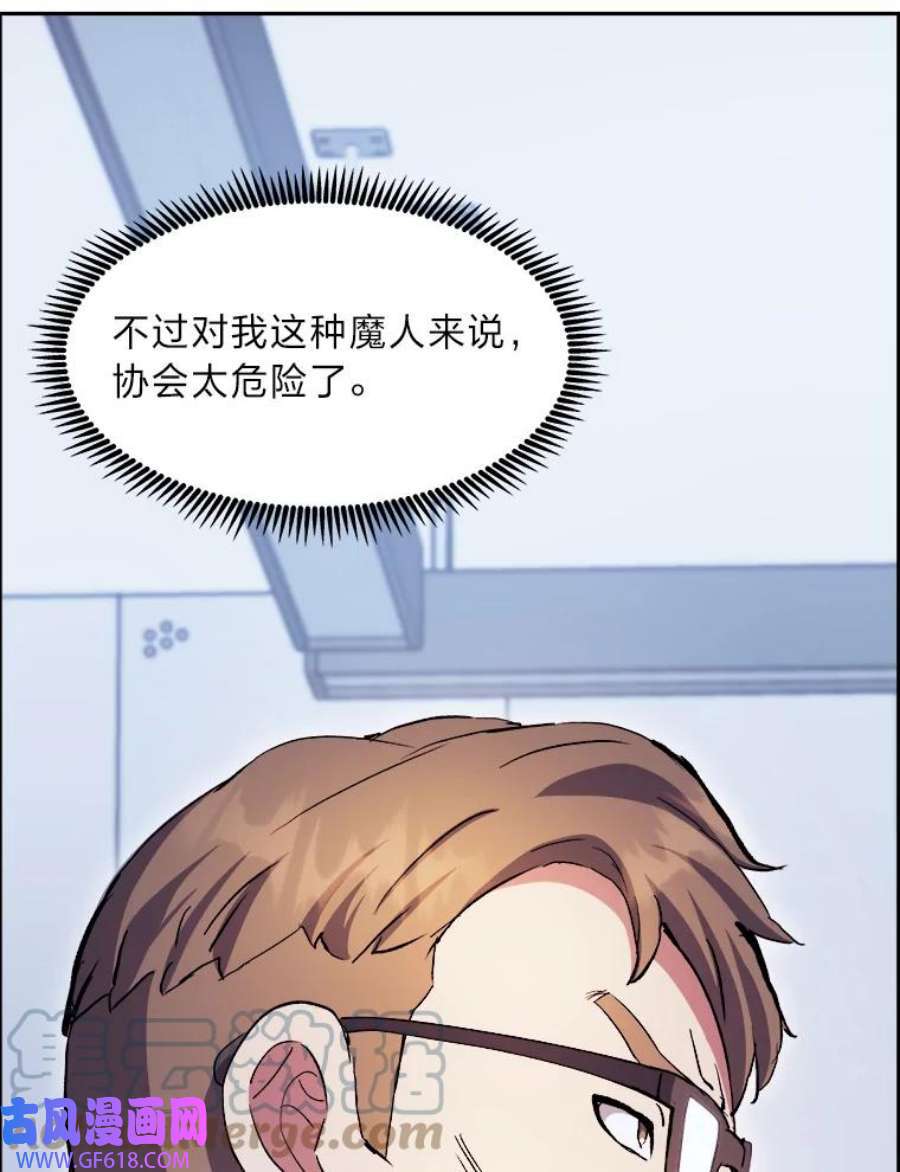 65.jpg