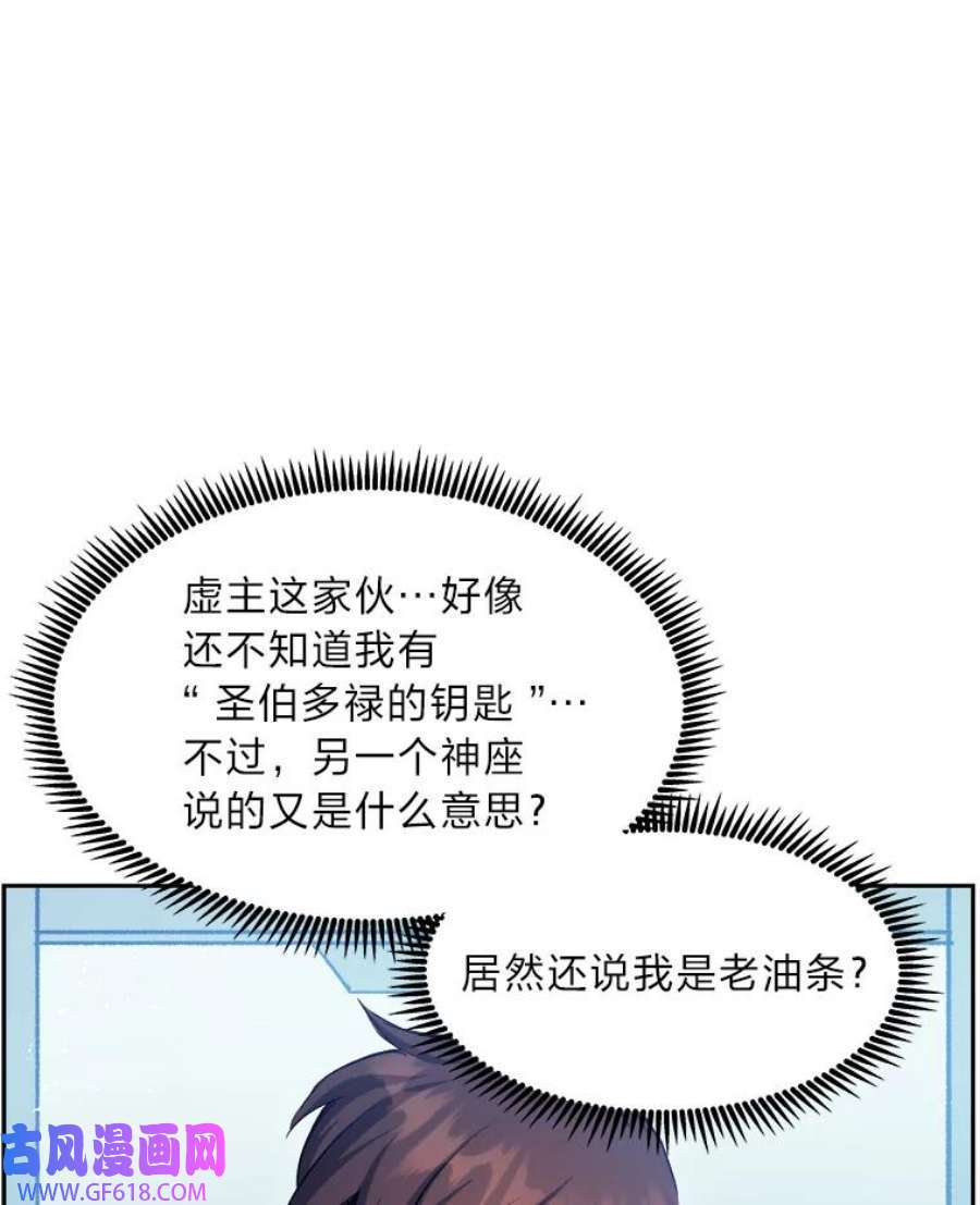 78.jpg