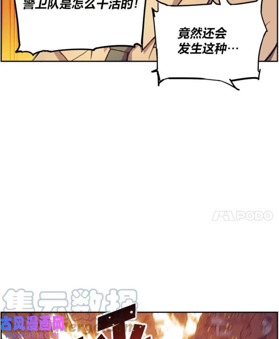81.jpg