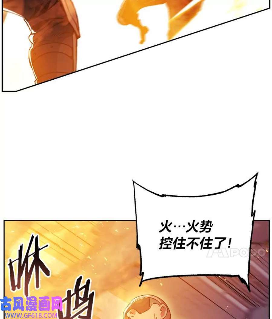 67.jpg
