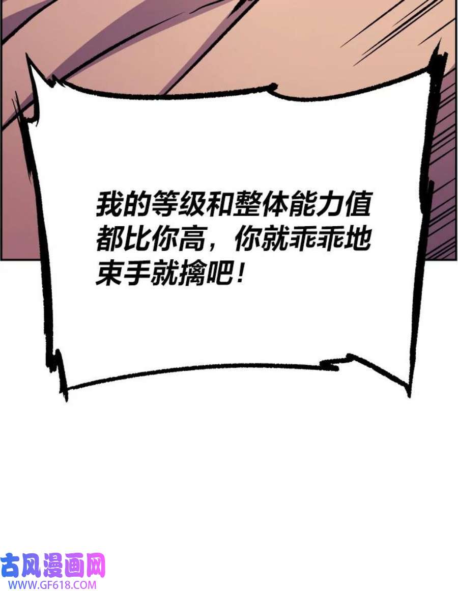 116.jpg