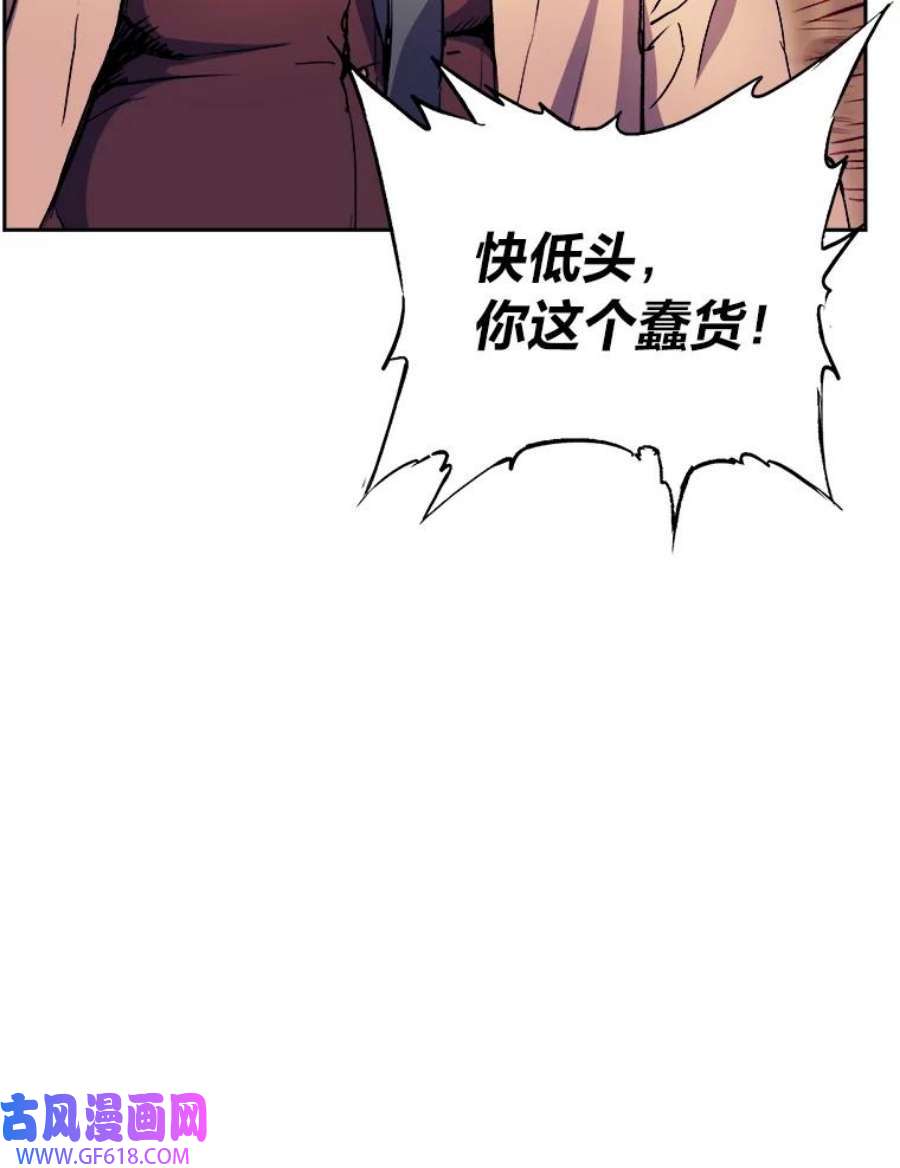 90.jpg