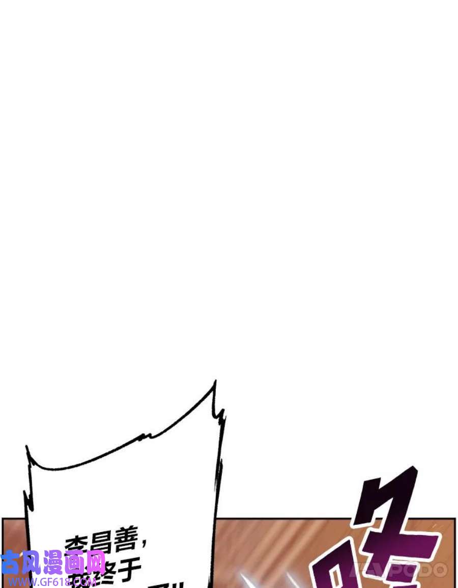 112.jpg