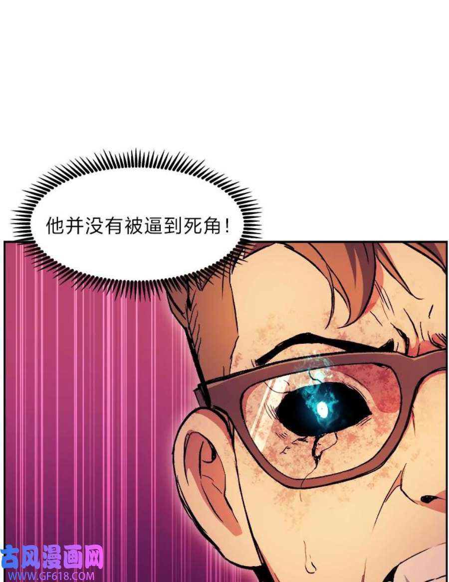 87.jpg