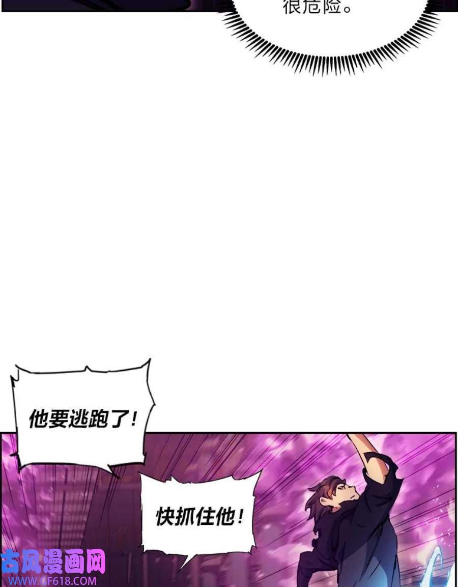 76.jpg