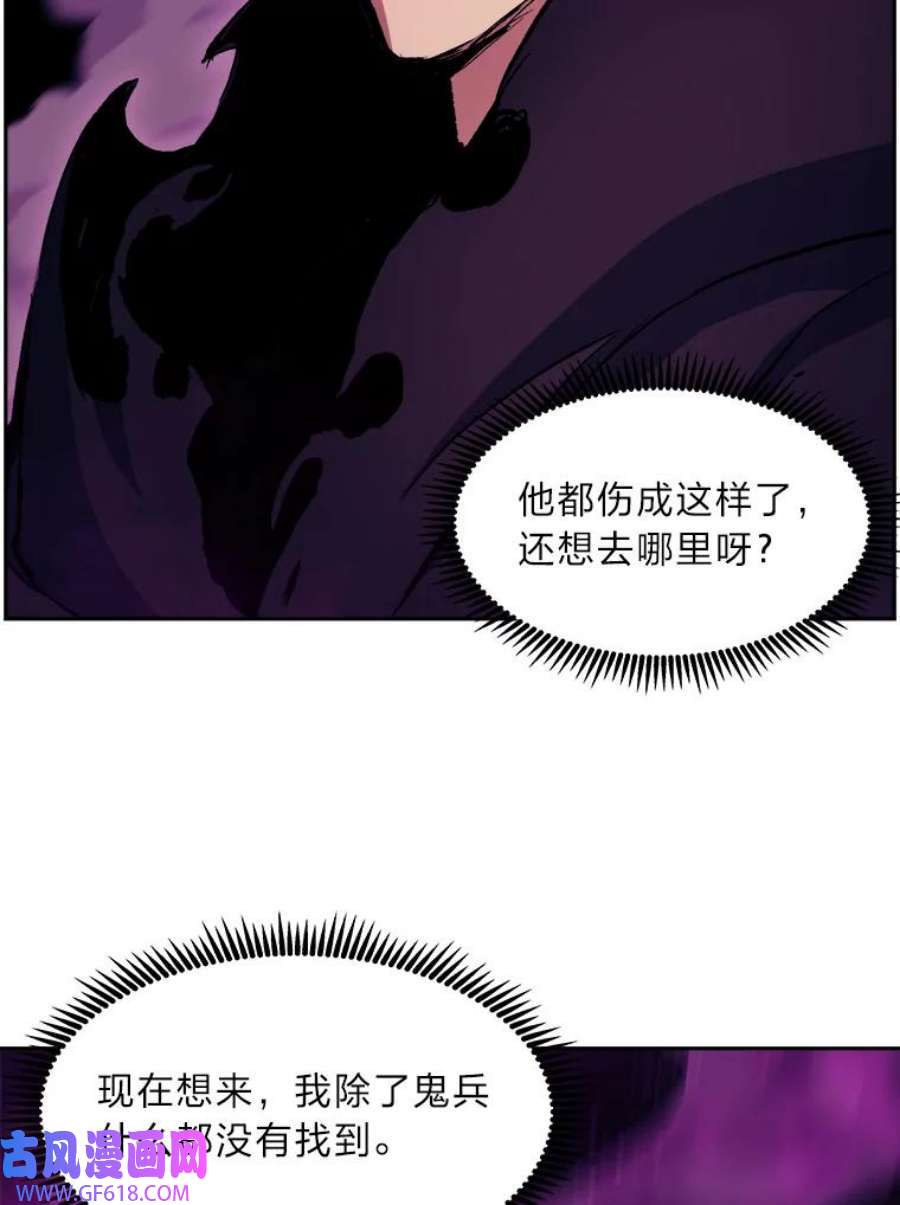 106.jpg
