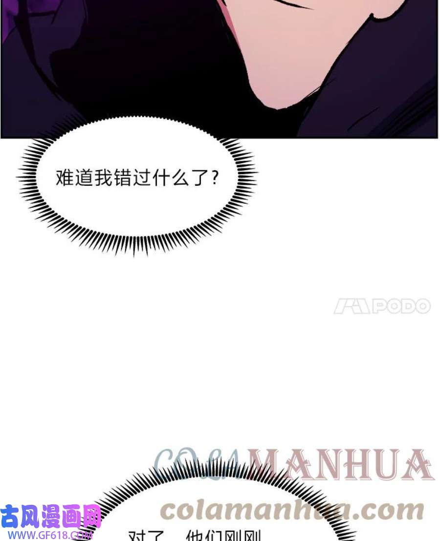 105.jpg