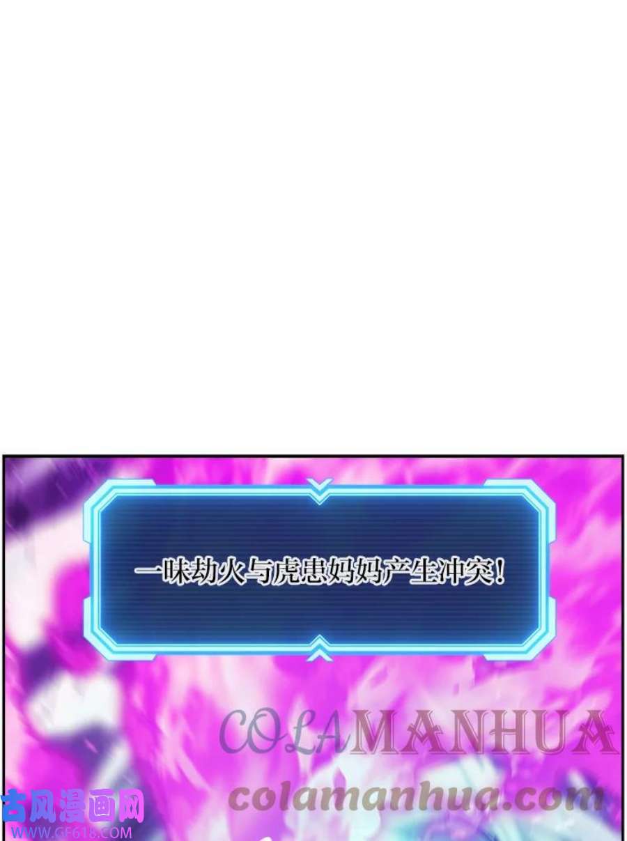 77.jpg