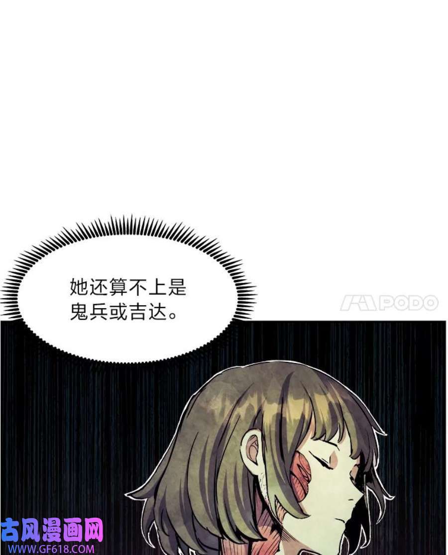 60.jpg