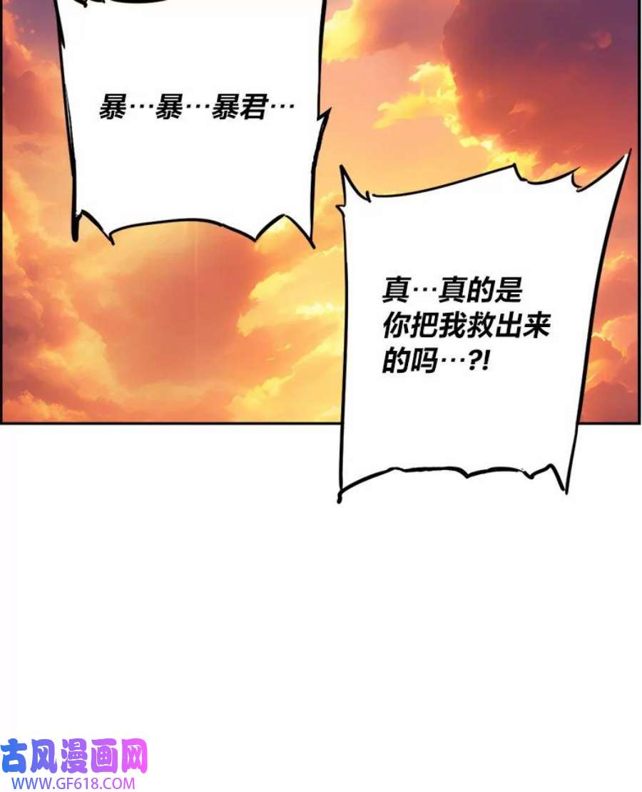83.jpg