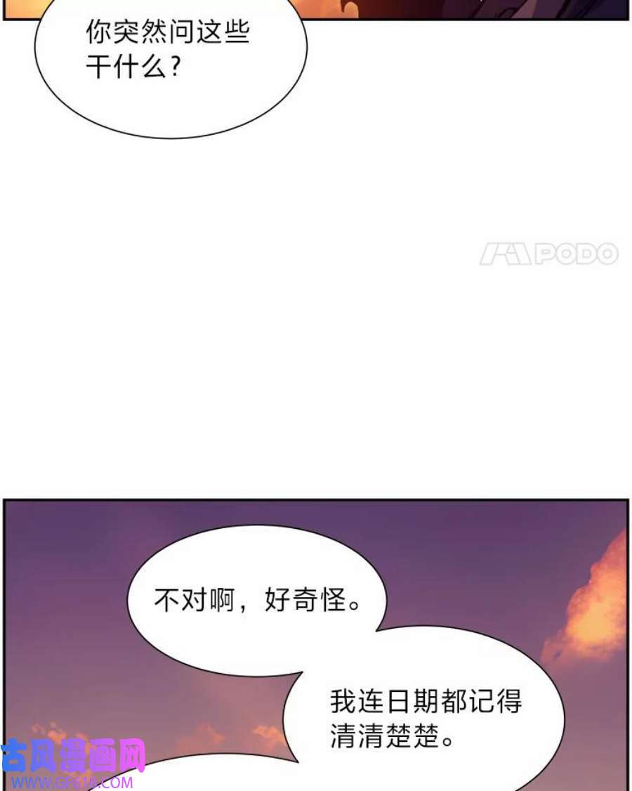 96.jpg