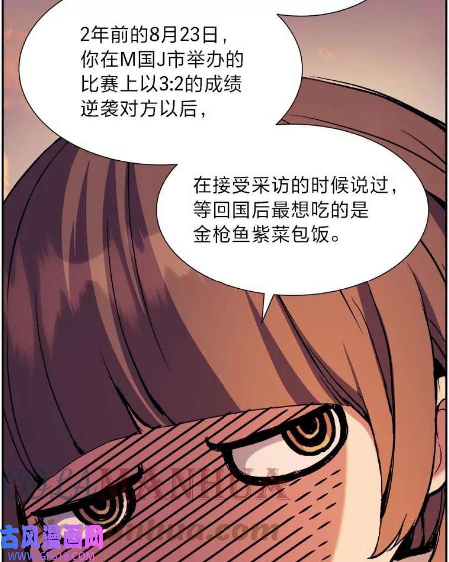 97.jpg