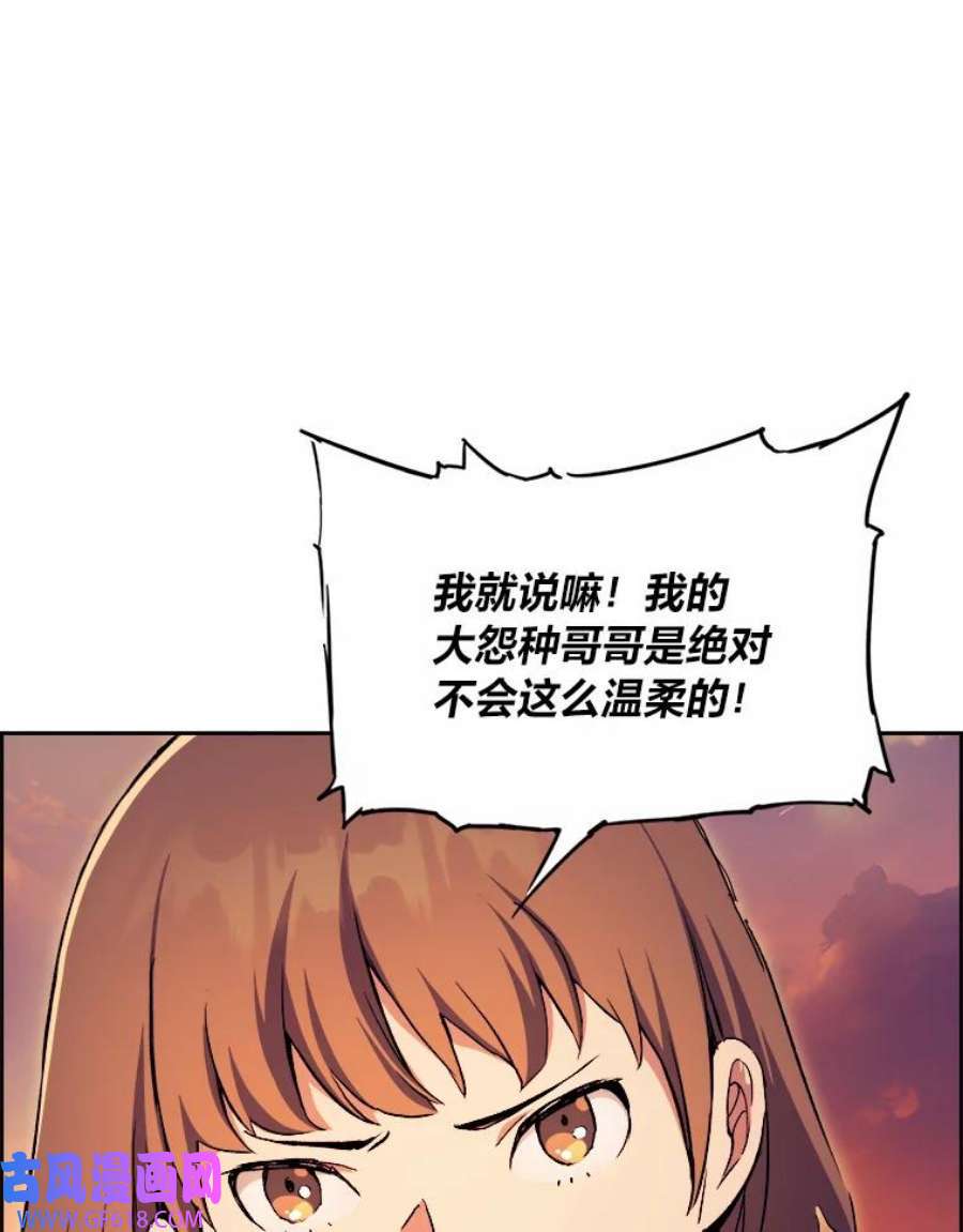 100.jpg