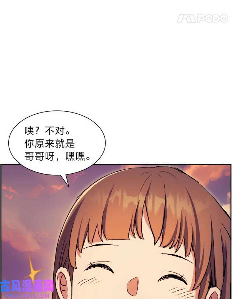 103.jpg