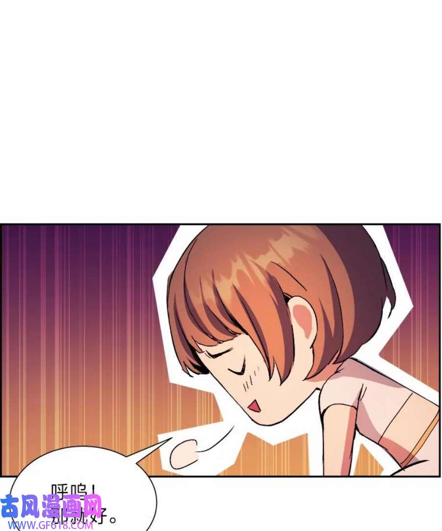 88.jpg