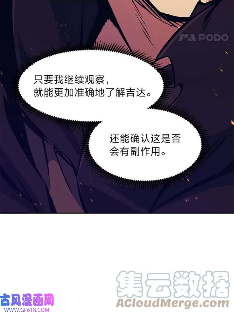 81.jpg