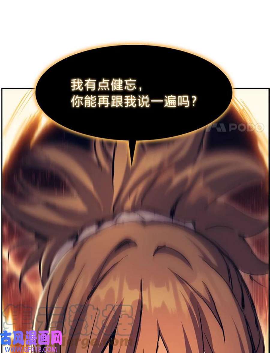117.jpg