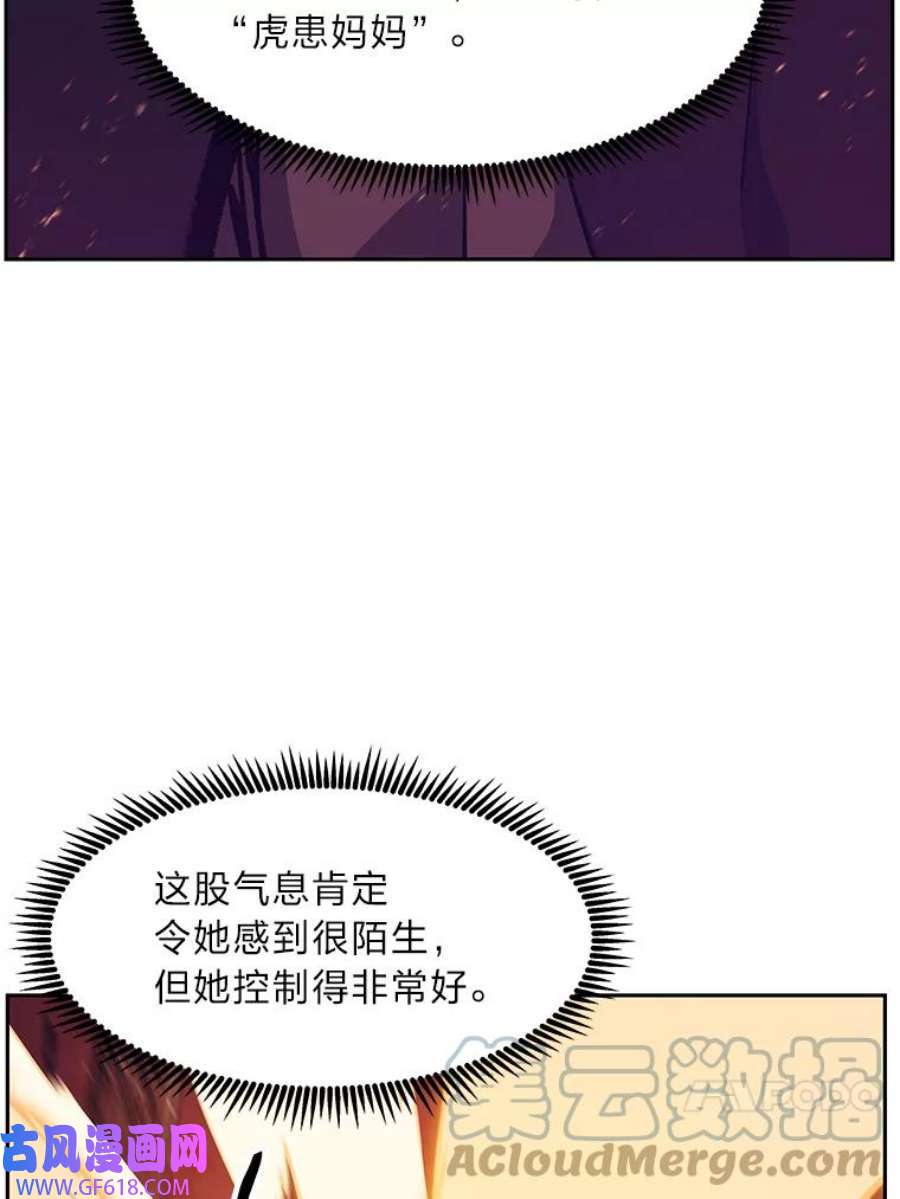 77.jpg