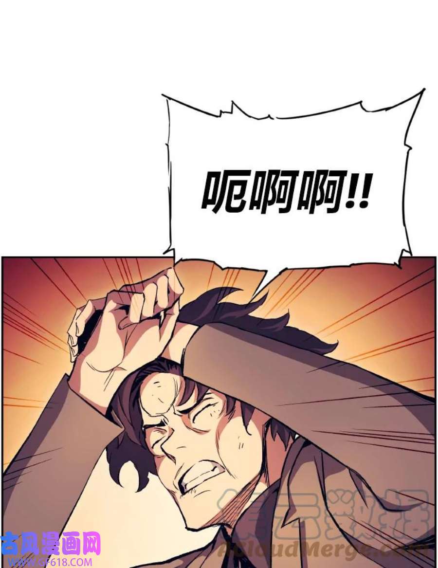 77.jpg