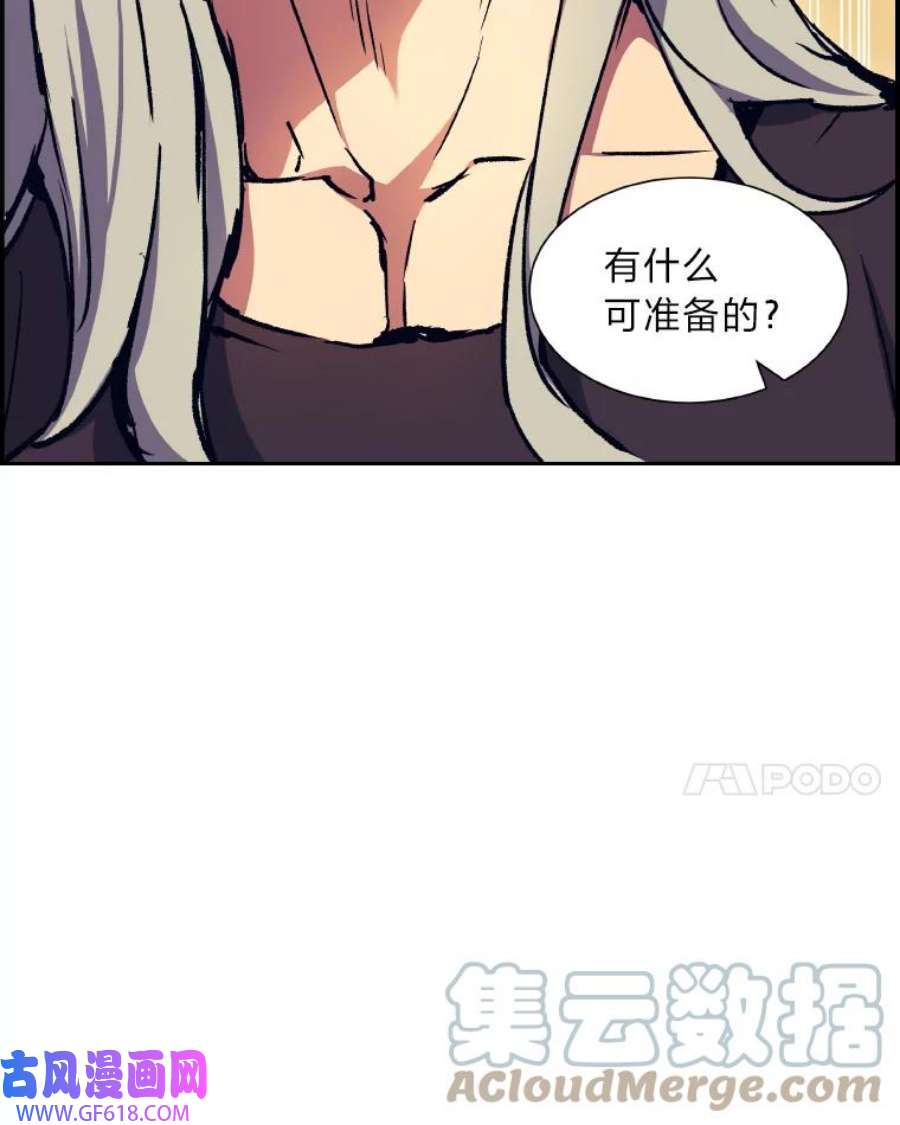 57.jpg