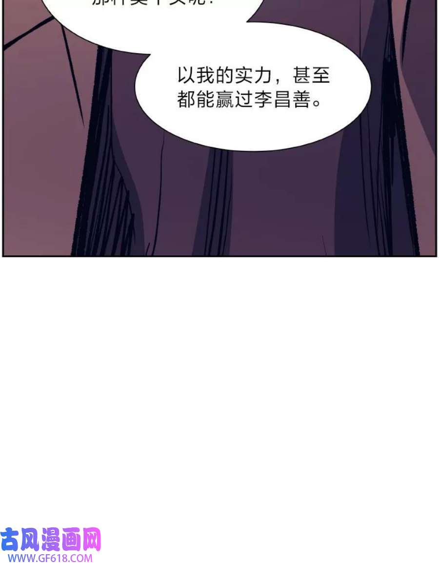 86.jpg