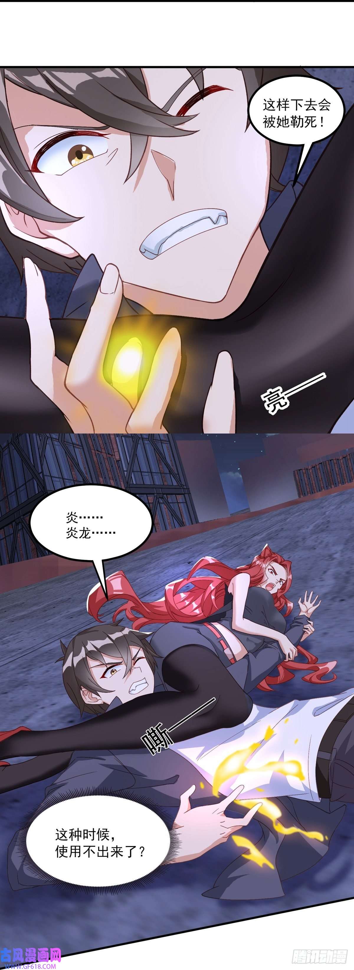 8.jpg