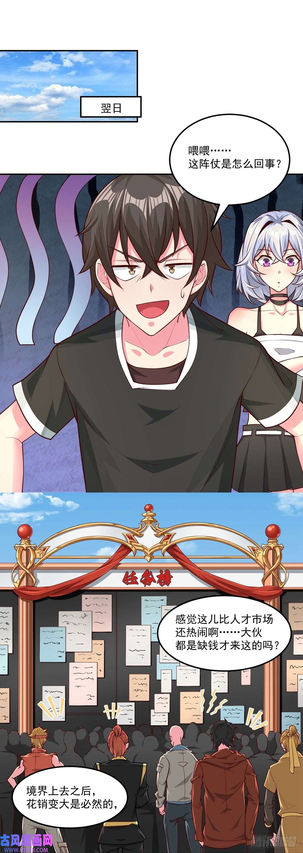 19.jpg