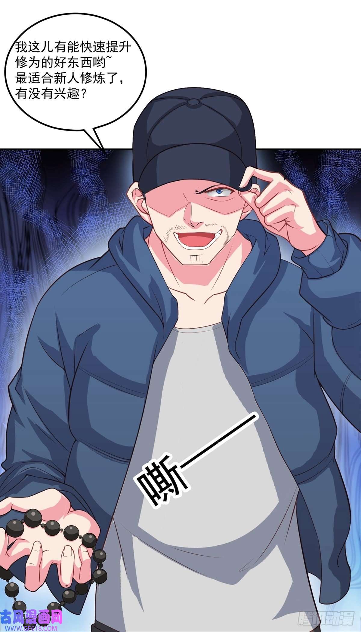 9.jpg