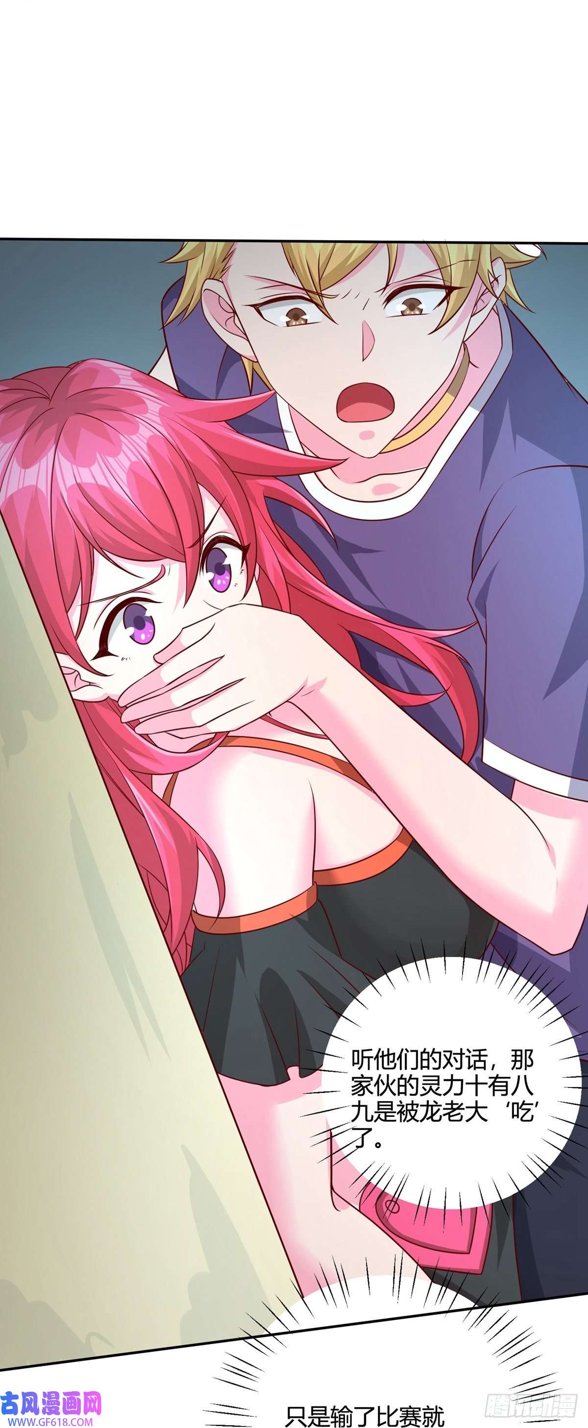 6.jpg