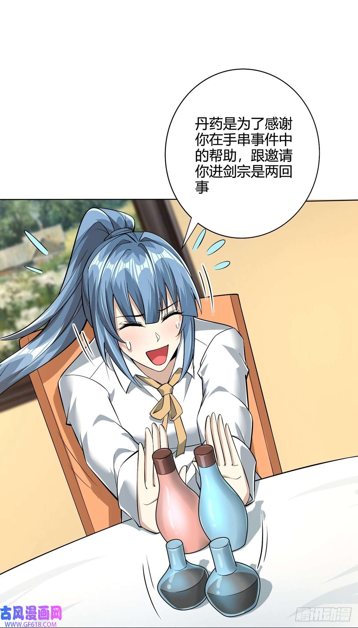 5.jpg