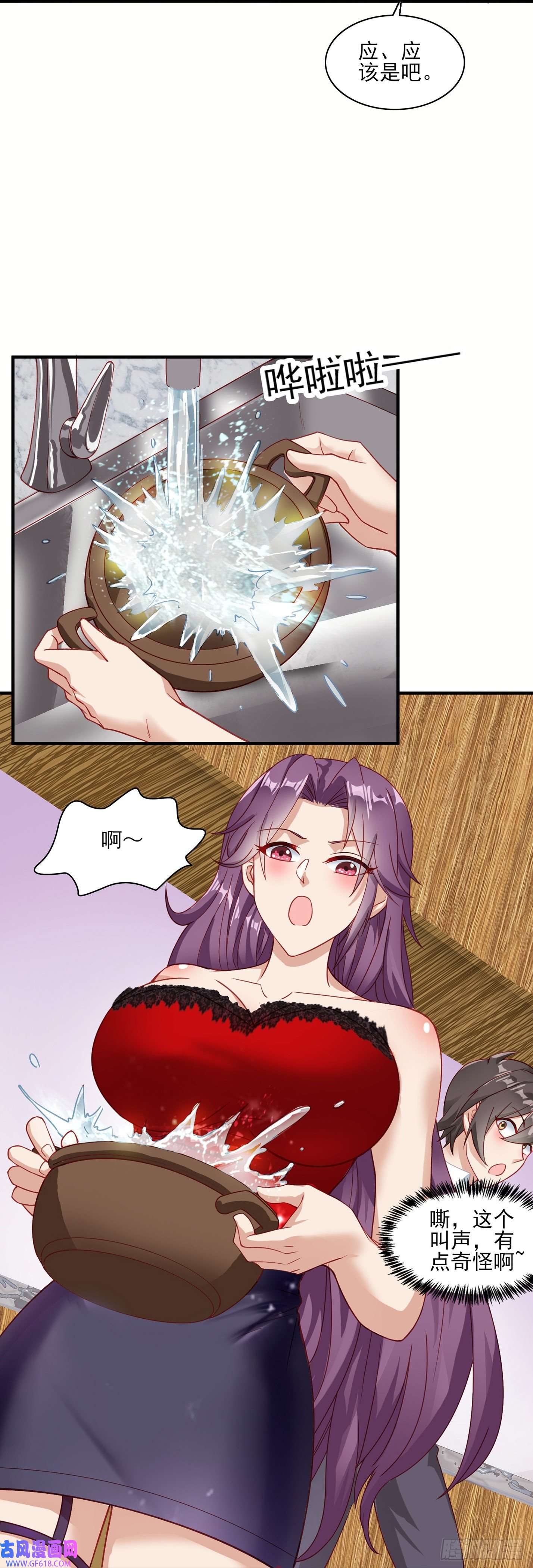 38.jpg