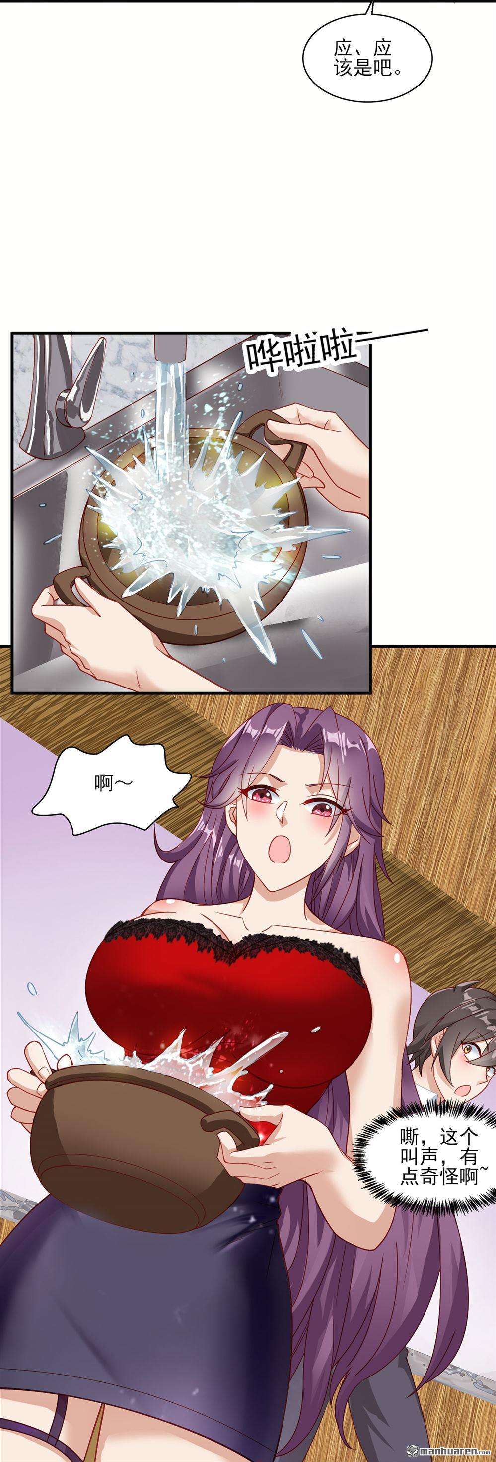39.jpg