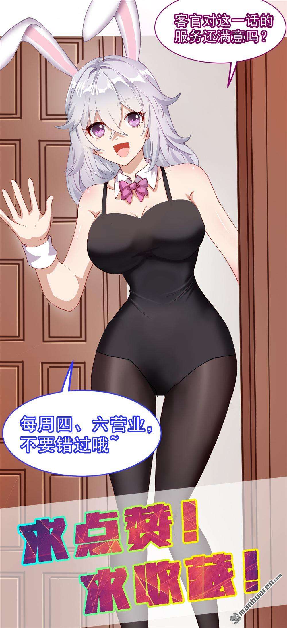 33.jpg