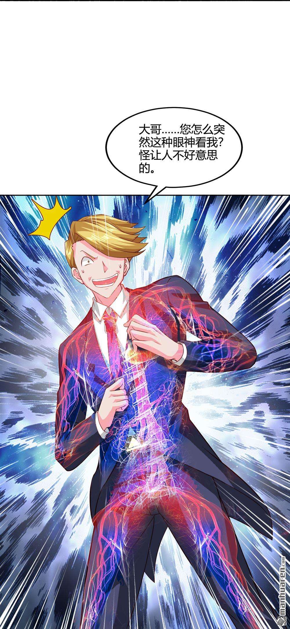 31.jpg