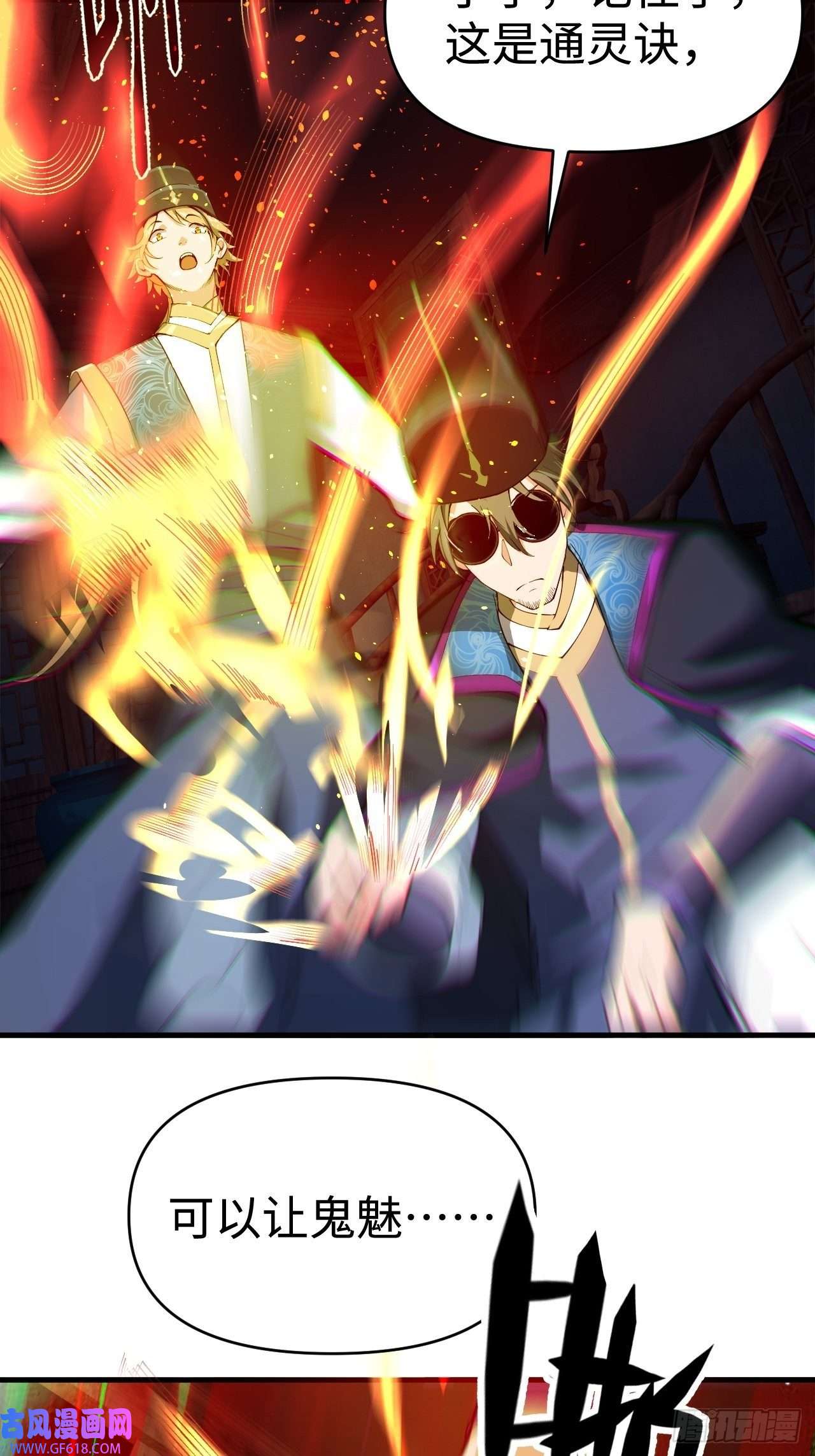 31.jpg