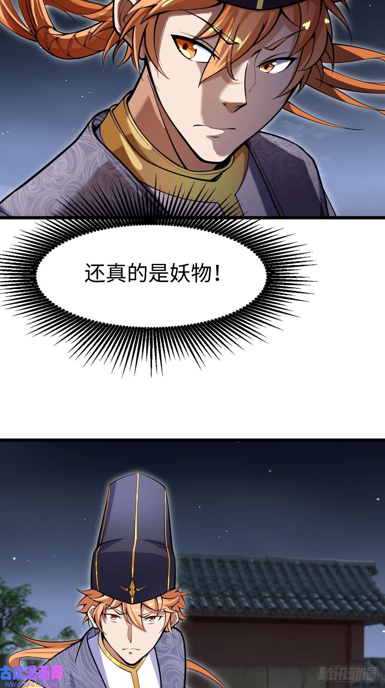 71.jpg
